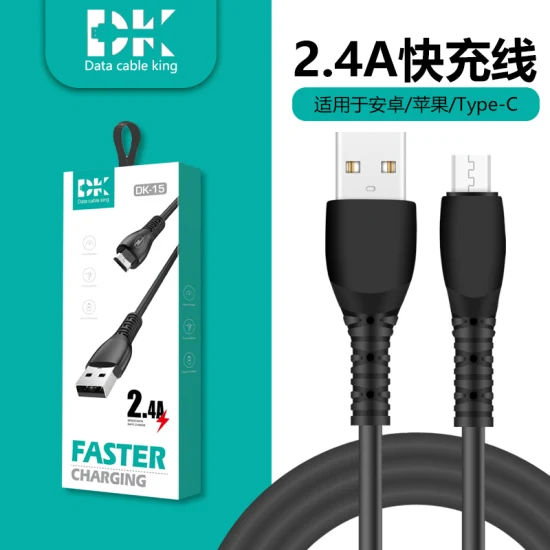 Cable de carga rápido de la carga por USB del cable de los cables de datos USB del precio de fábrica 2.4A